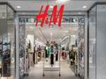 Коммерческое помещение, сданное в аренду сети магазинов одежды H&M, в Барселоне. Испания