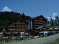 Апартаменты в новой элитной резиденции, на горнолыжном курорте Вилляр–сюр-Оллон.   Швейцария