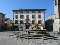 Палаццо "Кояари", общей площадью 2 000 кв.м., на центральной площади города Фивидзано, Луниджана, провинция Масса-Каррара, Тоскана. Италия