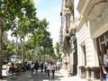 Здание, общей площадью 3600 кв.м., полностью сданное в долгосрочную аренду, в центре Барселоны. Испания