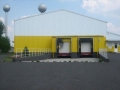 Сушильный и морозильный завод площадью 2010 кв.м. на участке 8323 кв.м. в 260 км. от Будапешта. Венгрия