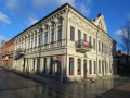 Продается квартира площадью 133 кв. м., улица Rīgas, Daugavpils Латвия