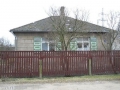 Продается частный дом площадью 70 кв. м., улица Skudru, Дарзциемс, Rīga Латвия