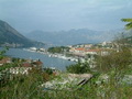 Участок с видом на Бока-Которский залив (г. Котор). Черногория