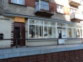 Продается торговое помещение площадью 149 кв. м., улица Grīvas, Ильгюциемс, Rīga Латвия