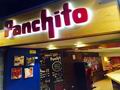 Торговое помещение, сданное в аренду сети ресторанов мексиканской кухни Panchito, в Барселоне. Испания